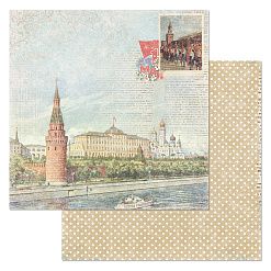 Набор бумаги 30,5х30,5 см "СССР", 12 листов (ScrapMania)