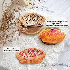 Нож "Чаепитие. Пирог", 3,6х6,6 см (ScrapMania)