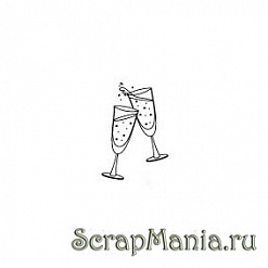 Штамп "Бокалы с шампанским" (Скрапклуб)