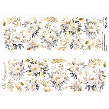 Лист с картинками 10х30 см "Звездная незнакомка. Цветы" (ScrapMania)