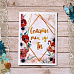 Тканевая карточка "Роскошный фламинго. Там, где ты" (ScrapMania)