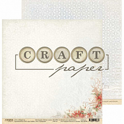 Набор бумаги 30х30 см "Лесная сказка", 14 листов (CraftPaper)
