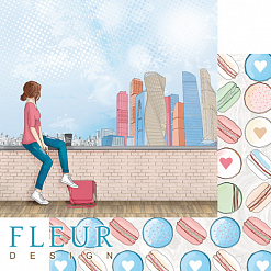 Набор бумаги 15х15 см "Мечтай", 24 листа (Fleur-design)