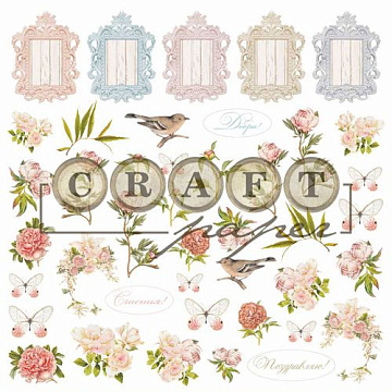 Бумага "Пионовый сад. Лепестки" (CraftPaper)