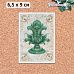 Тканевая карточка "Малахитовый цветок. Сокровище" (ScrapMania)