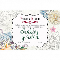 Набор текстурированных карточек "Shabby garden", на русском (Фабрика Декору)