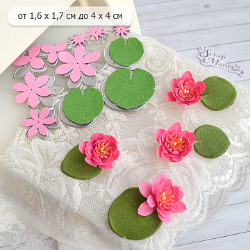 Нож "Кувшинка", 4х4 см (ScrapMania)