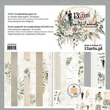 Набор 30х30 см "Beautiful moments", 9 листов (13Arts)