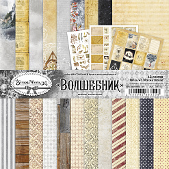 Набор бумаги 30,5х30,5 см "Волшебник", 12 листов (ScrapMania)