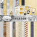 Набор бумаги 30,5х30,5 см "Волшебник", 12 листов (ScrapMania)