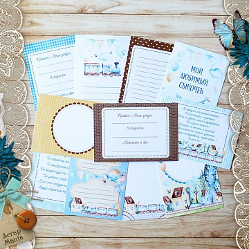 Набор карточек "Веселый паровозик", 16 шт (ScrapMania)