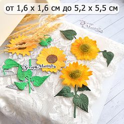 Нож "Подсолнух - король лета", 5,2х5,5 см (ScrapMania)