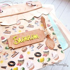 Нож "Заготовка для блокнота. Лето в банке", 12,3х16 см (ScrapMania)