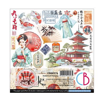 Набор бумаги 15х15 см "Land of the Rising Sun. Для вырезания", 24 листа (Ciao bella)