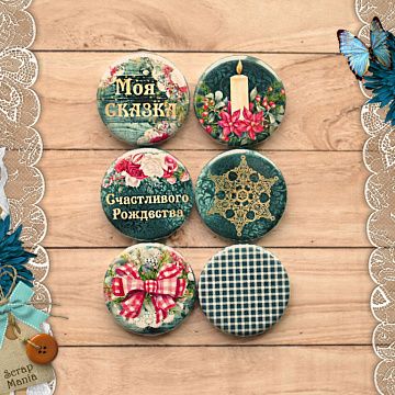 Набор фишек "Богемное Рождество. Моя сказка" (ScrapMania)