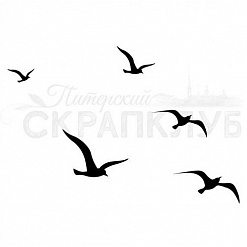 Штамп "Птицы заката" (Скрапклуб)