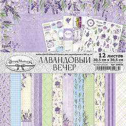 Набор бумаги 30,5х30,5 см "Лавандовый вечер", 12 листов (ScrapMania)