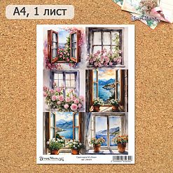 Скрап-карта А4 "Окна" (ScrapMania)