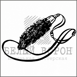 Штамп "Кроличья лапка" (Белый ворон)