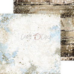 Набор бумаги 20х20 см "Winter morning. Basic", 24 листа (CraftO'clock)