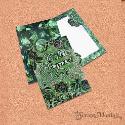 Набор карточек "Малахитовый цветок", 7х10 см, 16 шт (ScrapMania)