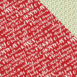 Набор бумаги 30х30 см с наклейками "Very Merry", 12 листов (Simple Stories)