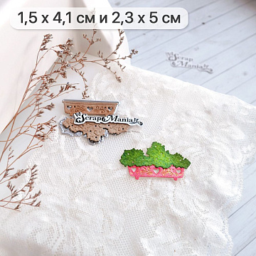Нож "Усадьба. Оконное кашпо", 2,3х5 см (ScrapMania)