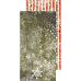 Набор бумаги 30х15 см "Christmas treasure. Basic", 18 листов (CraftO'clock)