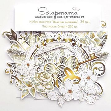 Набор высечек "Золотые элементы", 36 шт (Scrapmama)