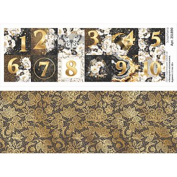 Лист с картинками 10х30 см "Звездная незнакомка. Адвент с 1 по 10" (ScrapMania)