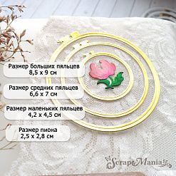 Нож "Пяльцы. Круглые с пионом", 8,5х9 см (ScrapMania)