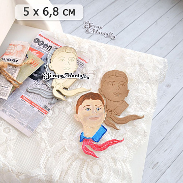 Нож "СССР. Пионер", 5х6,8 см (ScrapMania)