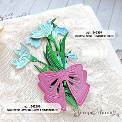 Нож "Дамские штучки. Бант с подвеской", 4,2х4,9 см (ScrapMania)