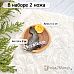 Нож "Звездная незнакомка. Лунный кот", 3,6х5 см (ScrapMania)