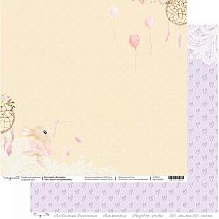 Набор бумаги 30х30 см "Балерина", 12 листов (Scrapmama)