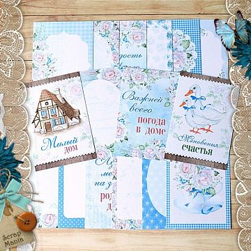 Набор карточек "Родной дом", 16 шт (ScrapMania)