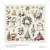 Бумага 20х18,5 см "Зима-время чудес. Лист для вырезания" (ScrapbookDesigns)