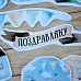 Набор высечек из бумаги "Веселый паровозик" (ScrapMania)