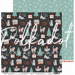 Бумага "Новый кот. Сорванец" (Polkadot)