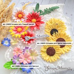 Нож "Ситцевое лето. Главный цветок", 3х6,7 см (ScrapMania)