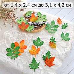 Нож "Листья леса. Гербарий 2", 3,1х4,2 см (ScrapMania)