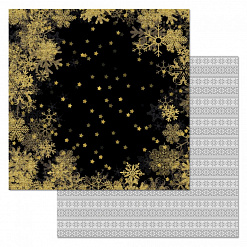 Набор бумаги 30,5х30,5 см "Фономикс. Сканди", 12 листов (ScrapMania)