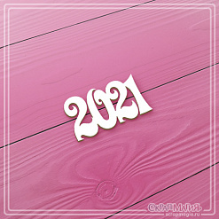 Чипборд "2021" (СкрапМагия)