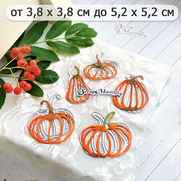 Нож "Осень на дворе. Тыквенный хоровод", 5,2х5,2 см (ScrapMania)