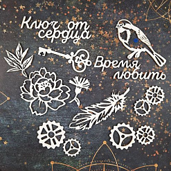 Чипборд "Время любить", 5х5 см (CraftStory)