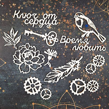 Чипборд "Время любить", 5х5 см (CraftStory)