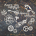 Чипборд "Время любить", 5х5 см (CraftStory)
