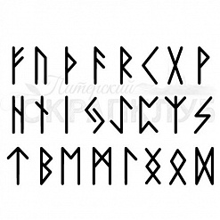 Штамп "Скандинавские руны", 0,7х1 см (Скрапклуб)