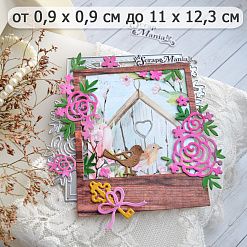 Нож "Весенняя романтика. Рамка с птичкой", 11х12,3 см (ScrapMania)