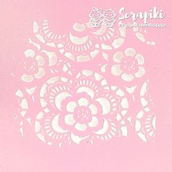 Трафарет "Кружево", 9х13,5 см (Scrapiki)